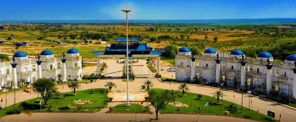 Blue World City Downtown Latest News for Investors