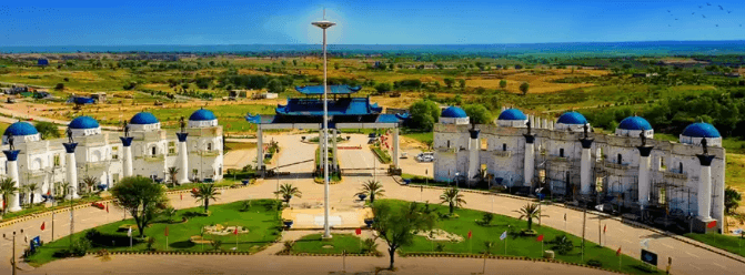 Blue World City Downtown Latest News for Investors